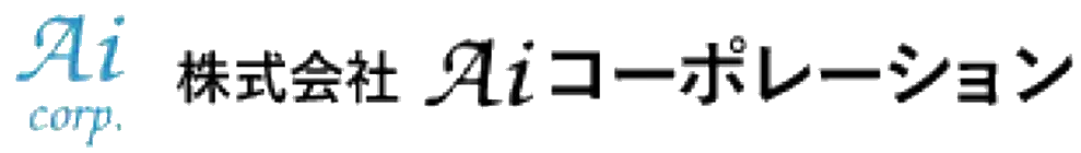 【東京都:リノベーション】株式会社Aiコーポレーションです!
